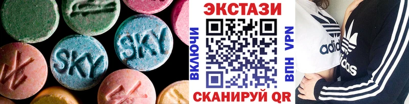 Ecstasy TESLA  цены наркотик  Холмск 