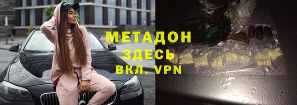 кокаин колумбия Абдулино
