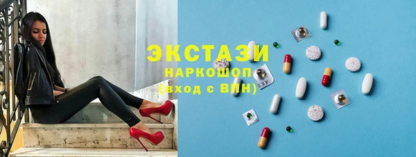 кокаин колумбия Абдулино