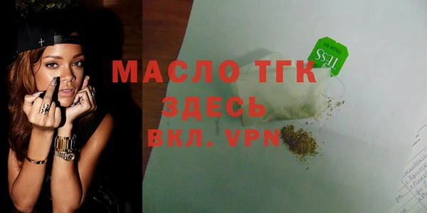 кокаин колумбия Абдулино