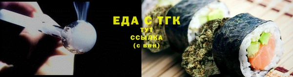 кокаин колумбия Абдулино