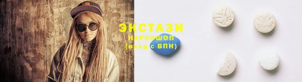кокаин колумбия Абдулино
