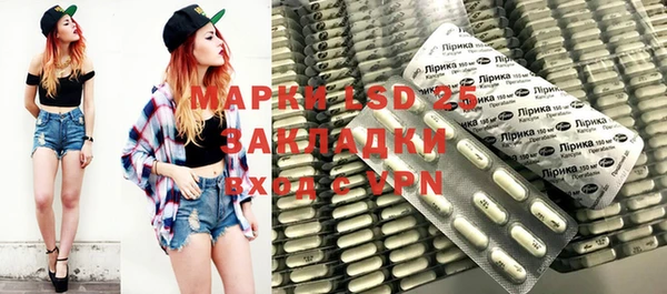 кокаин колумбия Абдулино