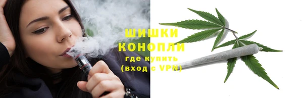 кокаин Абаза