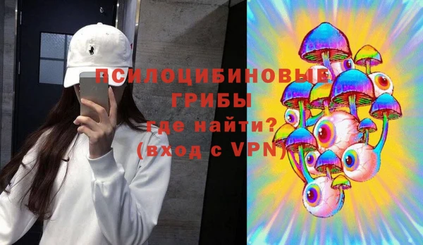 кокаин колумбия Абдулино
