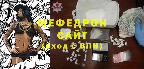 кокаин колумбия Абдулино
