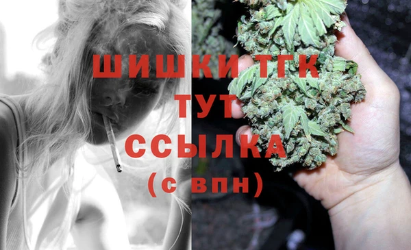 кокаин колумбия Абдулино