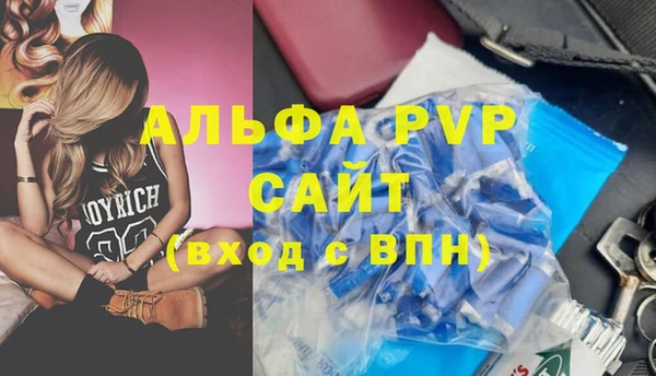 кокаин колумбия Абдулино