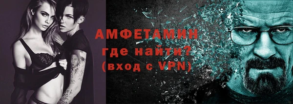 кокаин колумбия Абдулино