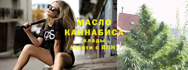 кокаин колумбия Абдулино